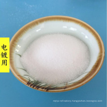 Low Price Industry Potassium Chloride 99%